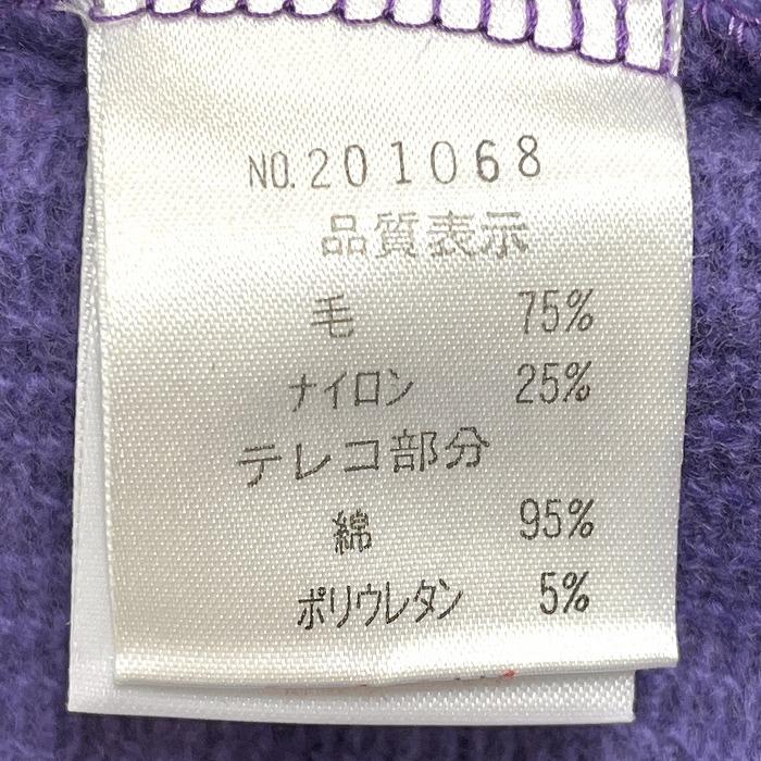 極美品★SENOFICH ITALYスキーウェア　M紫黄色セパレートブランドロゴ 極美品 SENOFICH ITALYスキーウェア M紫黄色セパレートブランド