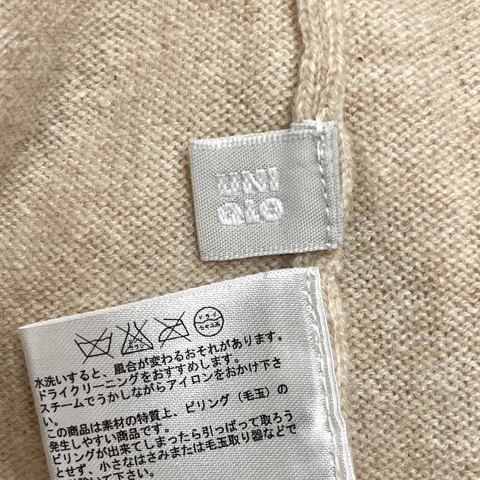 ユニクロ UNIQLO 薄手 ニット セーター タートルネック 無地 ユニクロ UNIQLO 薄手 ニット セーター タートルネック 無地