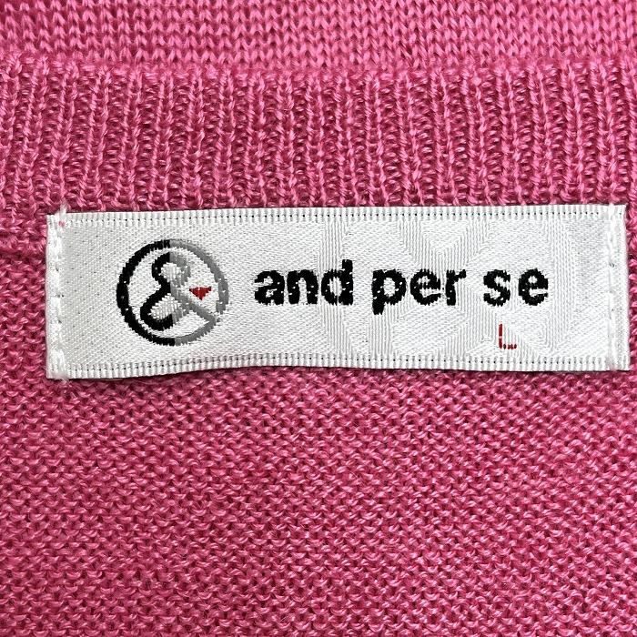 and per se 薄手ニット 【公式通販】