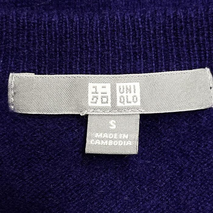 ユニクロ UNIQLO 薄手 ニット セーター Vネック 無地 長袖 プルオーバー ロングスリーブ カシミヤ100% S ネイビー 紺 レディース | ユニクロ | 06
