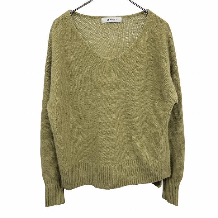 NANO universe（ナノ・ユニバース） ニット セーター Vネック 無地