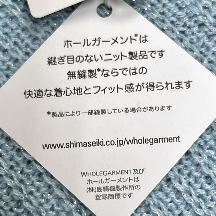 【新品】EVEX by KRIZIA ざっくりラメニットチュニック セーター 長袖 アクリルなど 44(バスト88-92/身長160-164) 青 レディース | EVEX by KRIZIA | 04