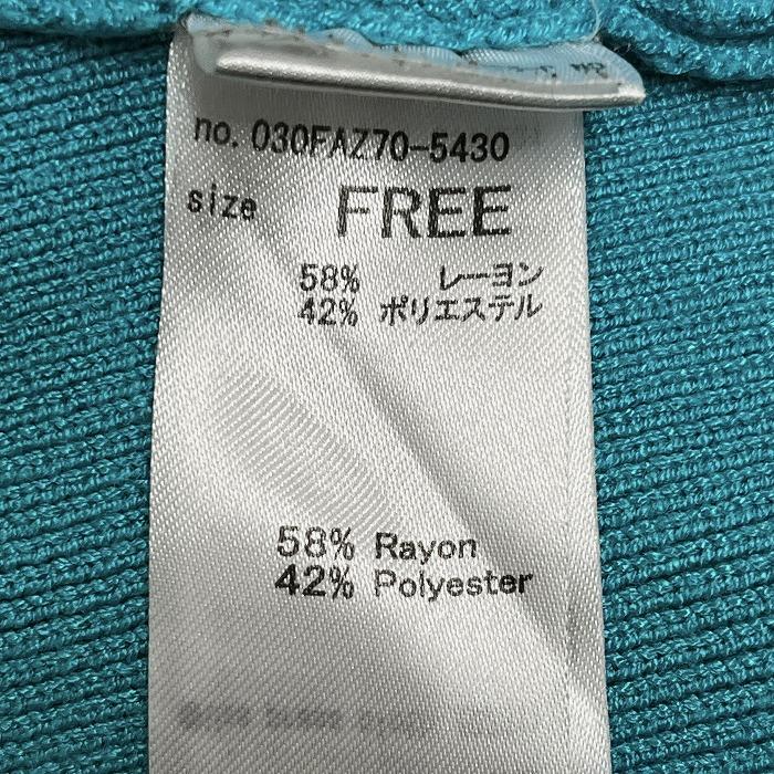 スライ SLY ニット セーター 短い着丈 ハイネック ハーフジップ 長袖 レーヨン×ポリ Free 黒×水色×ベージュブラウン レディース | SLY | 04