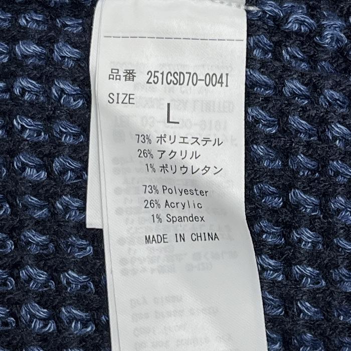 アズールバイマウジー AZUL by moussy ポップコーンニット セーター 長袖 ポリエステル×アクリル×ポリウレタン L ブルー 青×黒 メンズ | AZUL BY MOUSSY | 04