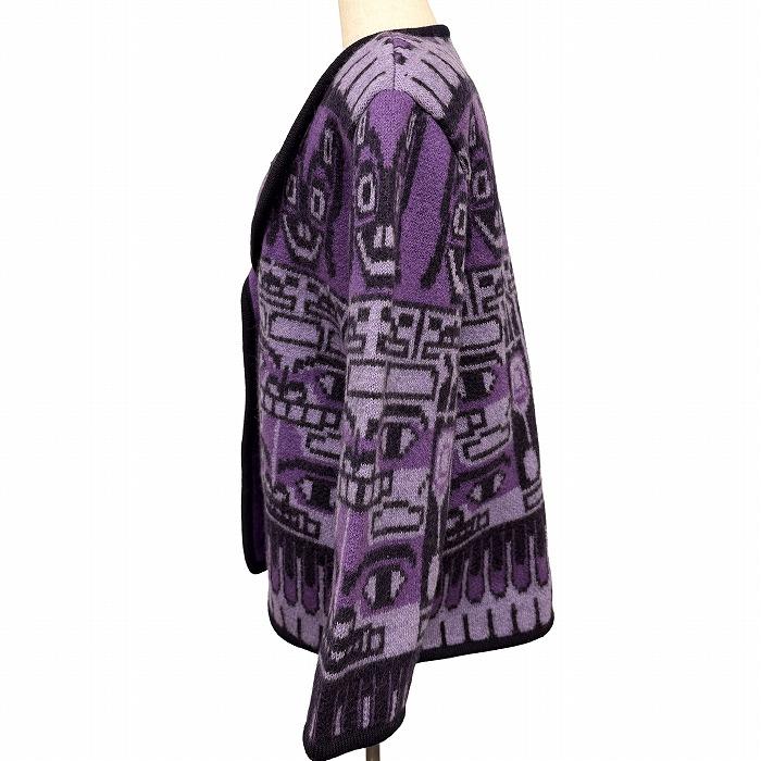 ロングハウス LONGHOUSE 総柄 カーディガン 民族柄 ボタン留め 長袖