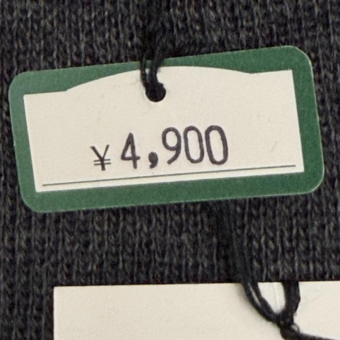 ゲーリープレーヤー 【新品】Gary Player タートルネック ニット セーター ロゴ刺繍 長袖 日本製 アクリル×ウール L ヘザーグレー メンズ |  | 04