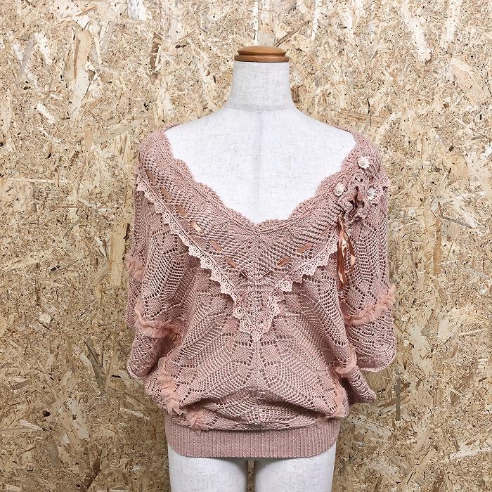 Axes Femme アクシーズファム M レディース パンチングポンチョニット プルオーバー ラメ糸 花柄 長袖 アクリル 綿 ポリ ベイクドピンク Ws Undo Rowa ヤフー店 通販 Yahoo ショッピング