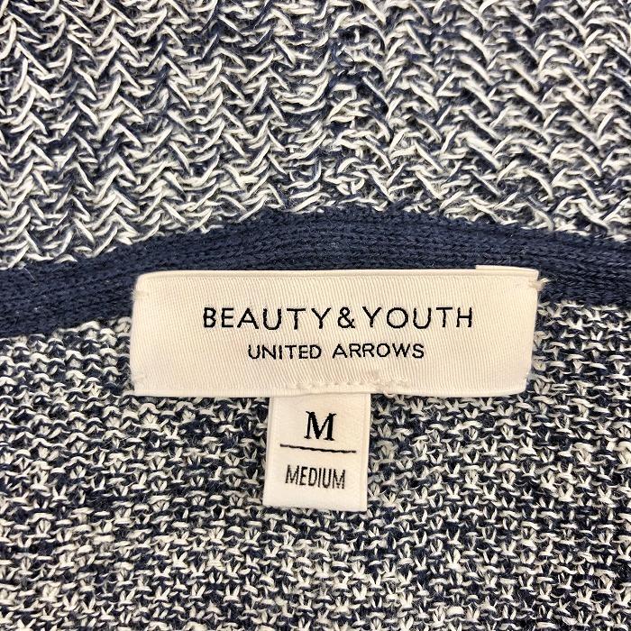 【BATONER】UNITED ARROWS ウールカーディガン[ネイビー/2] 27d2feab-5d24-4cb3-a434-