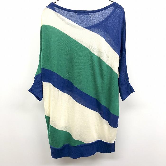 THE SHOP TK MIXPICE - F レディース 女性 薄手 プルオーバー ニット セーター ドルマンスリーブ 5分袖 アクリル100% 青×緑×オフホワイト | THE SHOP TK | 02