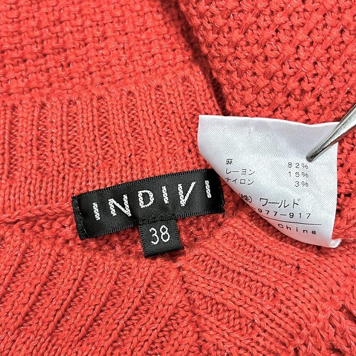 インディヴィ ラメ感 サマーニット セーター 半袖 ざっくり編み キモノスリーブ Vネック 麻など 38 オレンジレッド系 赤系 売れ筋商品|||レディース INDIVI インディヴィ ラメ感 サマーニット セーター 半袖
