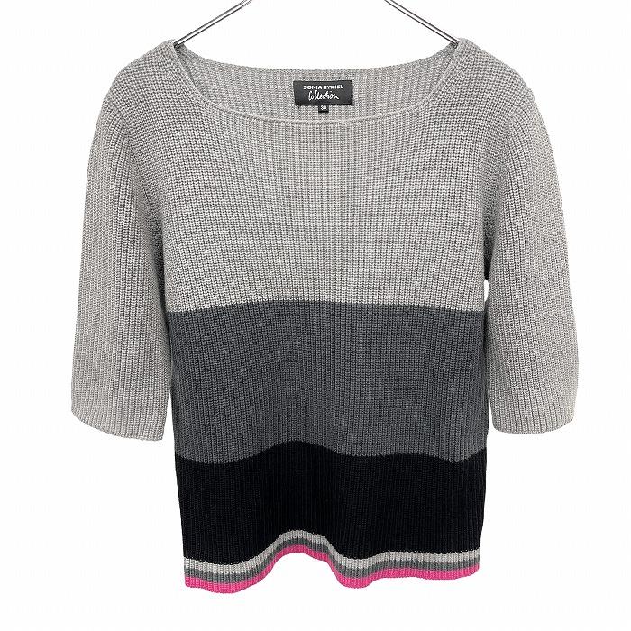 ソニアリキエル ALL ITEMS - SONIA RYKIEL（ソニア リキエル）/ COLOR