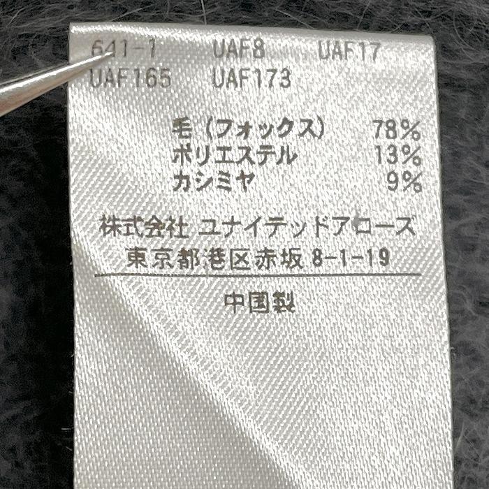 【新品25SS】UNITED ARROWS ノースリーブニット 1600024S1347_m1_a039.jpg