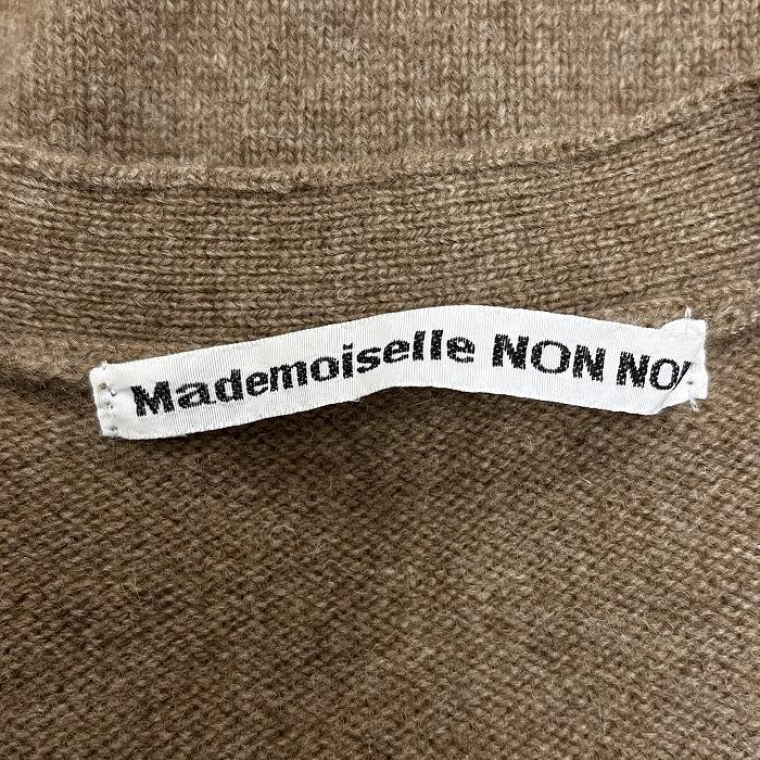 マドモアゼルノンノン　カーディガン　スウェット NON NON マドモアゼル ノンノン スポーツ スウェット カーディガン