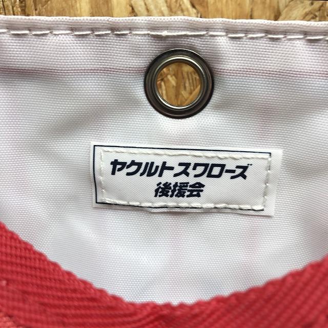ヤクルトスワローズ後援会 - - ユニフォーム型レジ袋ストッカー バッグ 
