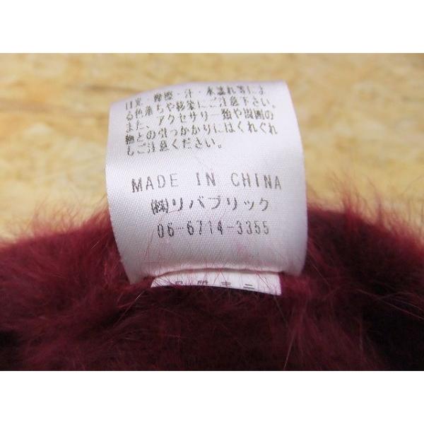 リパブリック ベレー帽 帽子 ナイロン×ウール 赤系 レッド系 |  | 01