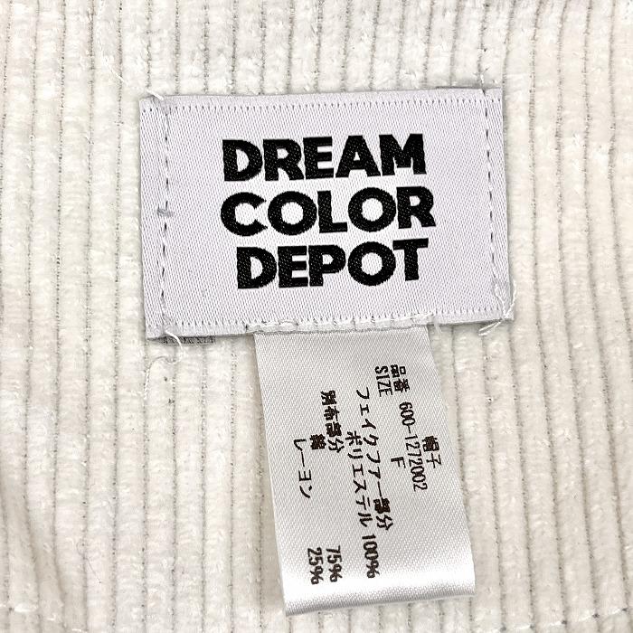 DREAM COLOR DEPOT ROSE BUD リバーシブルチューリップハット ファー×コーデュロイ 帽子 ぼうし F オフホワイト×ブルー 青 レディース | ROSE BUD | 02