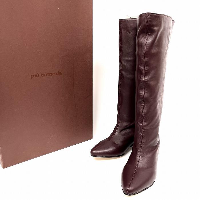 piu comoda ROSE BUD ルーズシルエットロングブーツ 靴 長方形の 