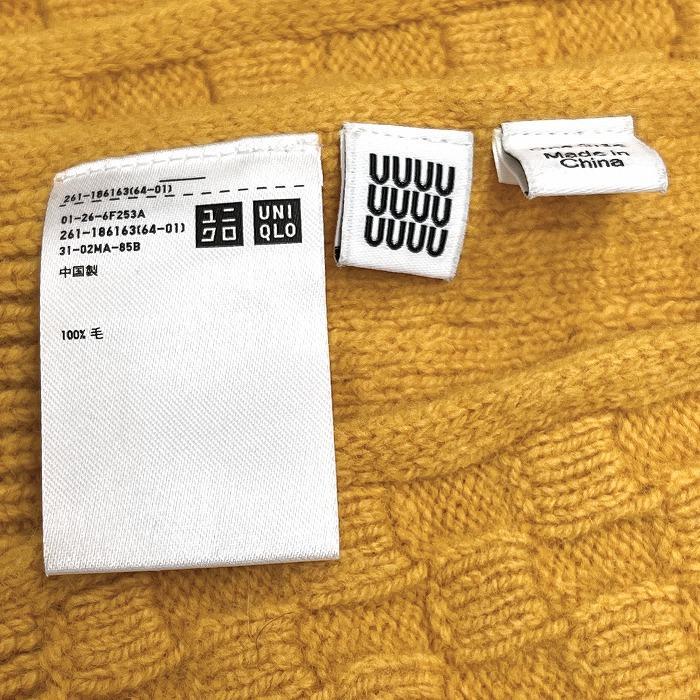 ユニクロユー UNIQLO U マフラー ジャカードのチェッカー柄 毛100% ウール100% 9 イエロー レディース | ユニクロ | 02