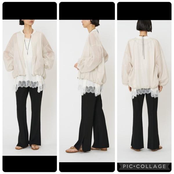 【予約販売】CHIGNON(シニヨン)/ソフトリブフレアPT(2月中入荷予定) |  | 09