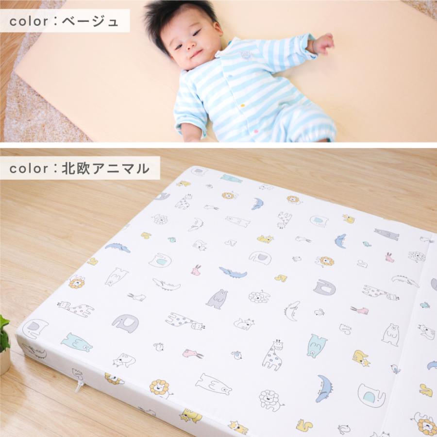 un doudou ベビー 敷布団 4点セット 70×120cm 洗える 固綿 敷き布団