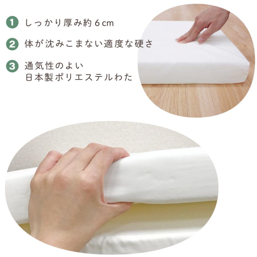 un doudou 日本製 洗える ベビー 固綿敷布団 70×120cm 無地 ベビー布団
