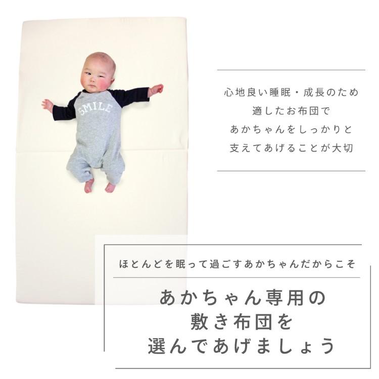 固綿敷布団 +3点セット ミニ 60×90cm 防水シーツ 防水キルトパッド シーツ オーガニックコットン ダブルガーゼ グレー ベージュ ピンク クリームの画像
