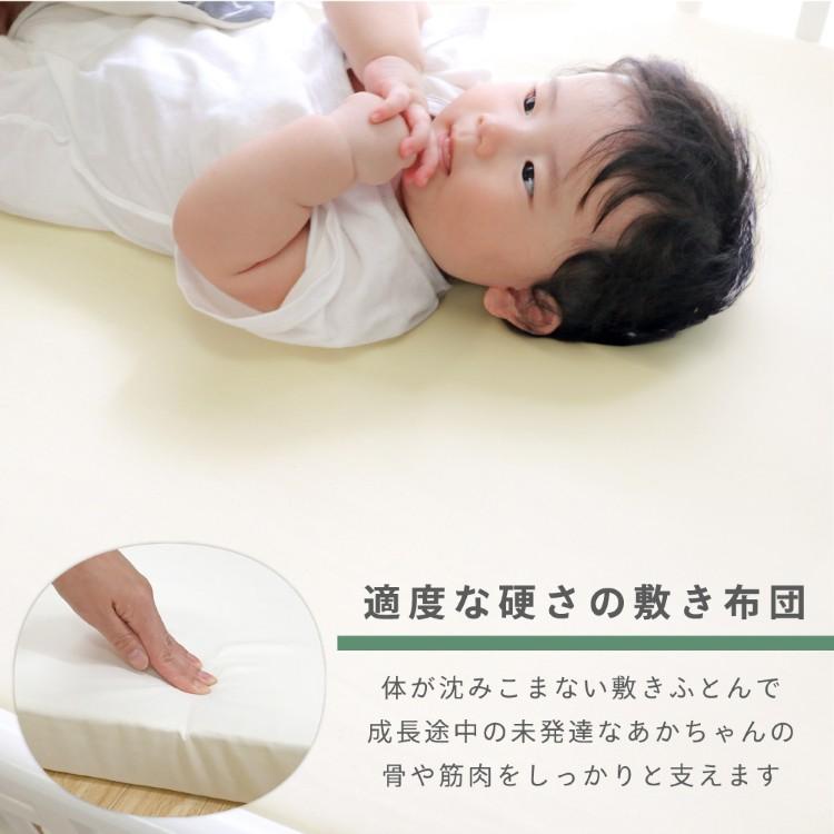 固綿敷布団 +3点セット ミニ 60×90cm 防水シーツ 防水キルトパッド シーツ オーガニックコットン ダブルガーゼ グレー ベージュ ピンク クリームの画像