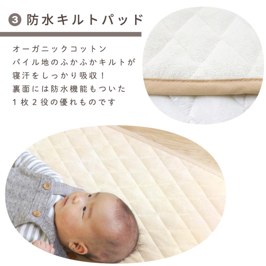 un doudou 日本製 ミニ 固綿敷布団 4点セット 60×90cm un doudou 日本製 ミニ 固綿敷布団 4点セット 60×90cm