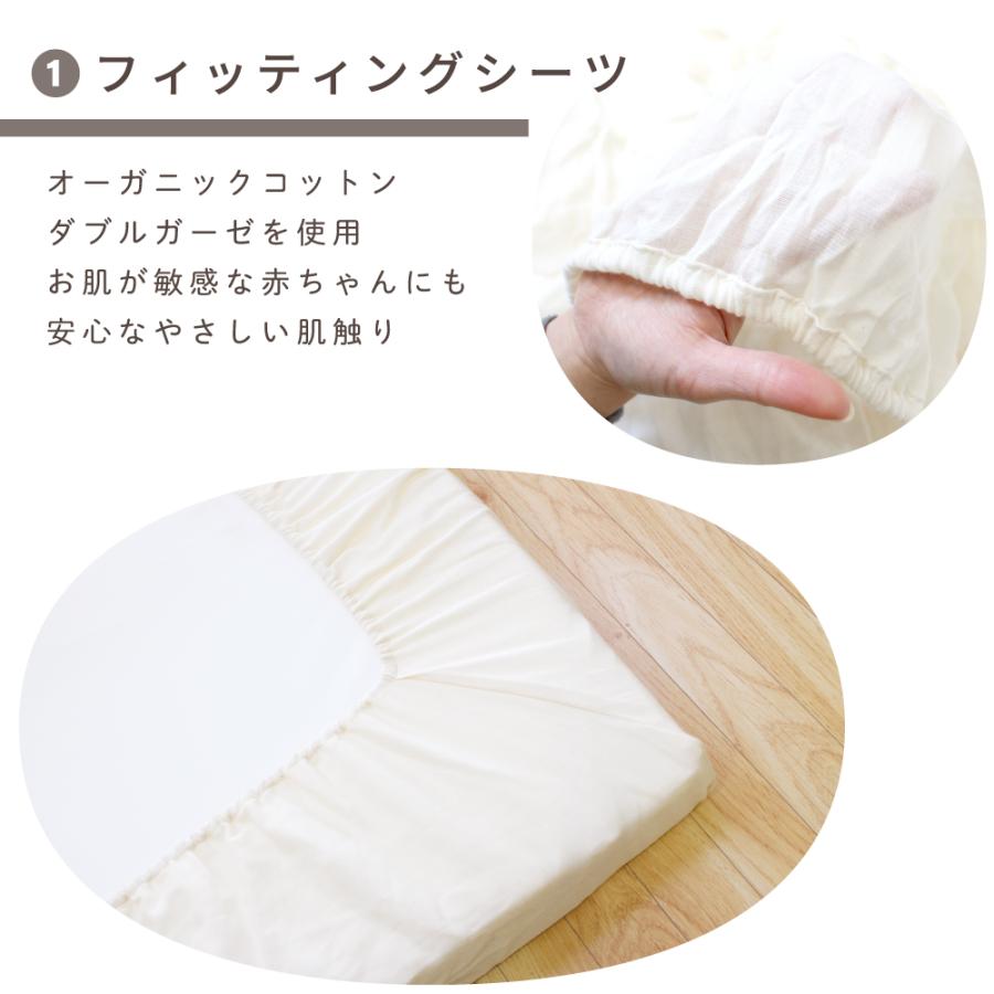 un doudou 日本製 ミニ 固綿敷布団 4点セット 60×90cm un doudou 日本製 ミニ 固綿敷布団 4点セット 60×90cm