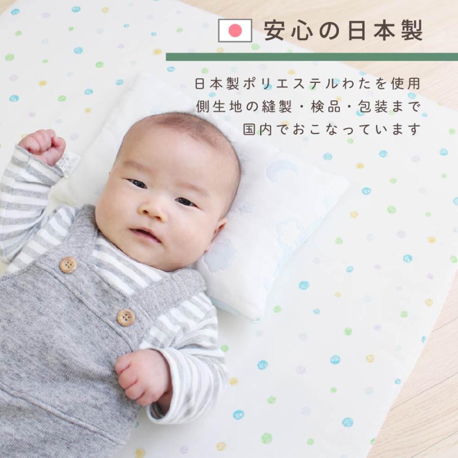 un doudou 日本製 洗える ミニ 固綿敷布団 60×90cm ドット 水玉 ピンク