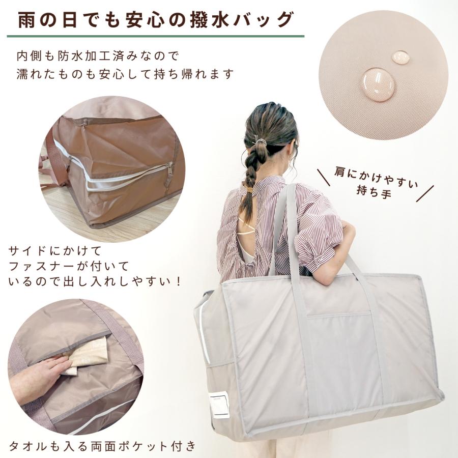 un doudou お昼寝布団セット 8点/3点 防水バッグ 洗える敷き布団 綿100