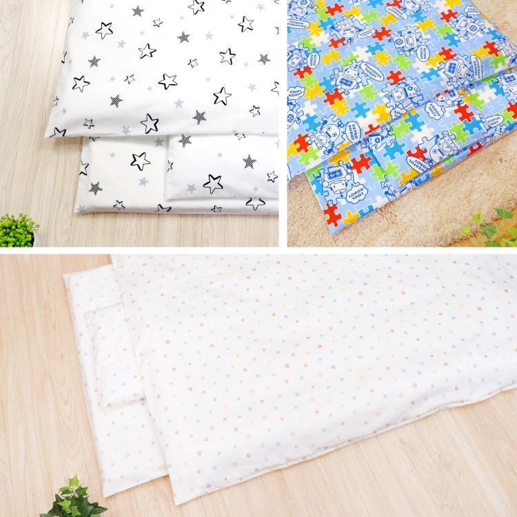 【新品未使用‼️】un doudou お昼寝布団 8点 セット Amazon.co.jp: un doudou お昼寝布団 8点 セット ふわくも 綿100% 防水