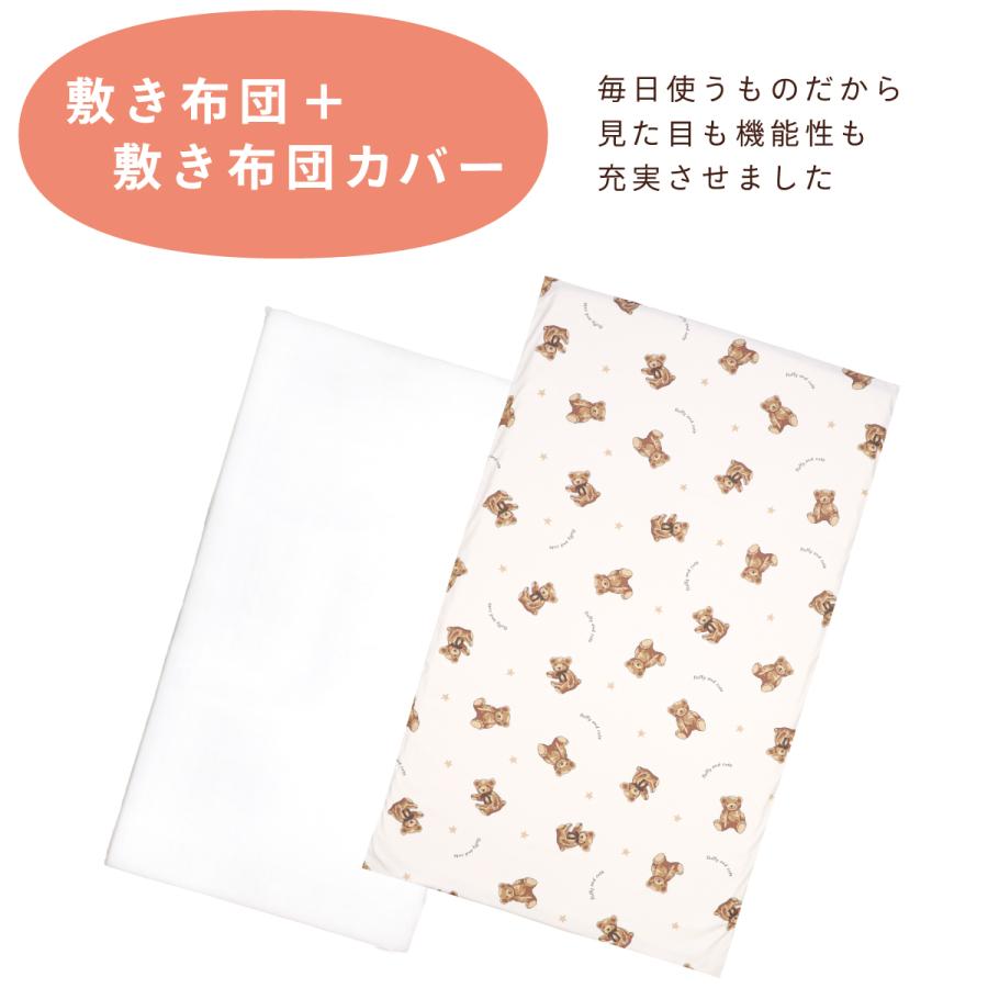 専用 家庭保育園お試し➕1〜36ヶ月 本