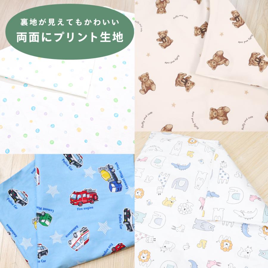 専用 家庭保育園お試し➕1〜36ヶ月 本
