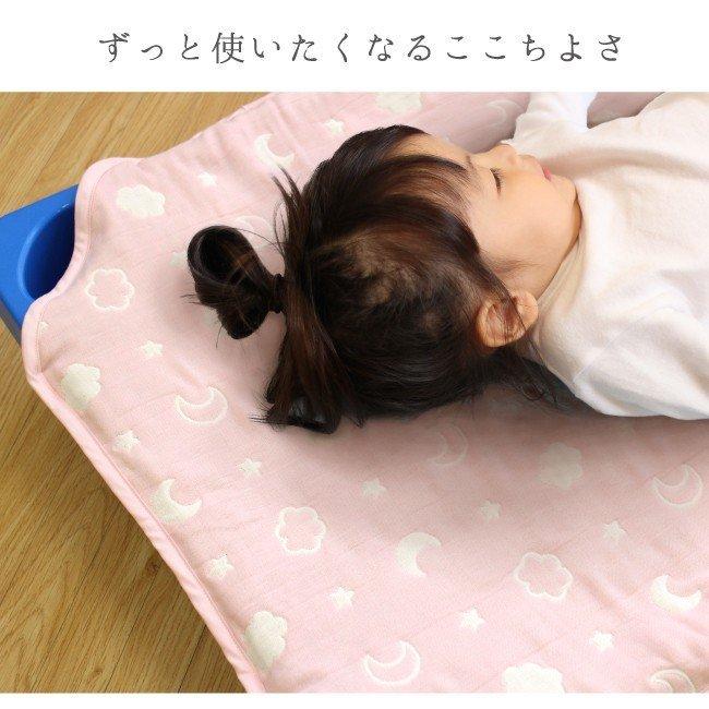 un doudou 日本製 コットカバー 60×130cm 6重ガーゼ 綿100％ お昼寝 月