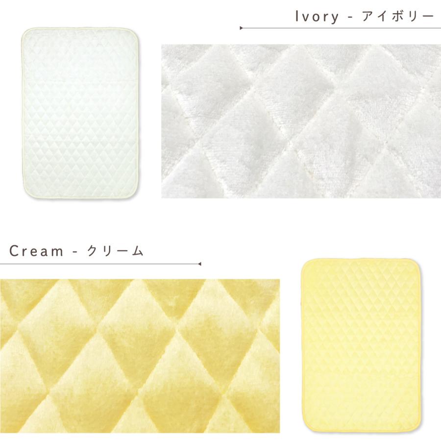 ベビー あったか キルトパッド 防水 メッシュ 60×90cm ミニサイズ ミニ布団用 無地 フランネル毛布 四隅ゴム付き ダニ対策 un doudou :2781:ベビー寝具専門店undoudou - 通販 - Yahoo!ショッピング ベビー あったか キルトパッド 防水 メッシュ 60×90cm ミニサイズ ミニ布団用 無地 フランネル毛布 四隅ゴム付き ダニ対策 un doudou :2781:ベビー寝具専門店undoudou - 通販 - Yahoo!ショッピング