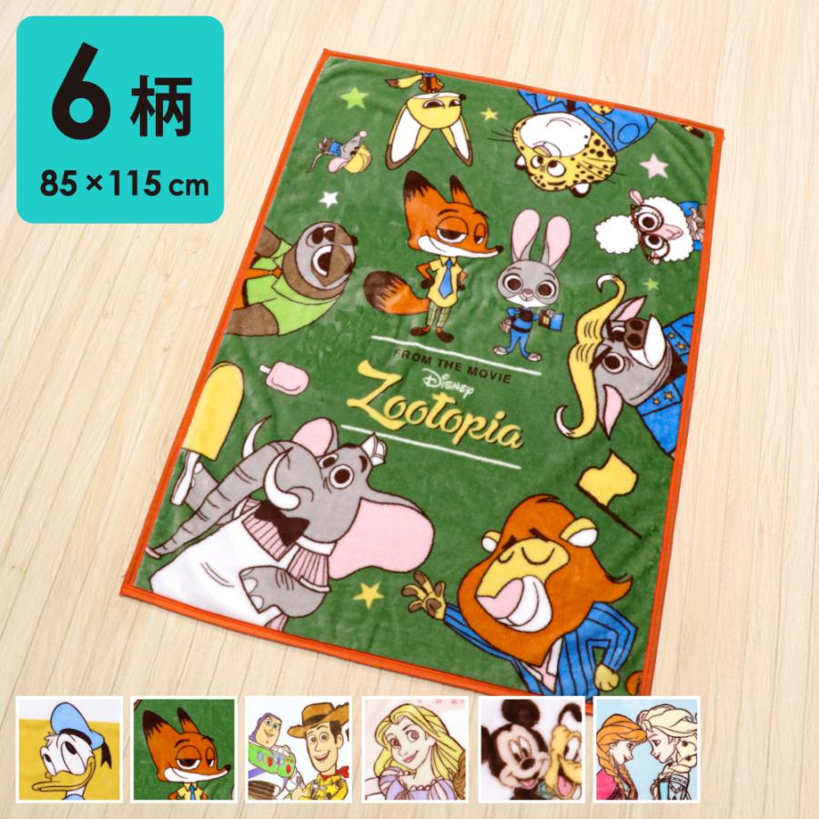 Disney（ディズニー） 1個のみ配送・送料込 ベビー毛布 85×115cm