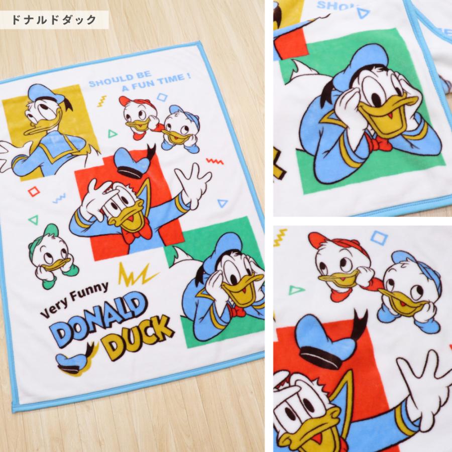 Disney（ディズニー） 1個のみ配送・送料込 ベビー毛布 85×115cm