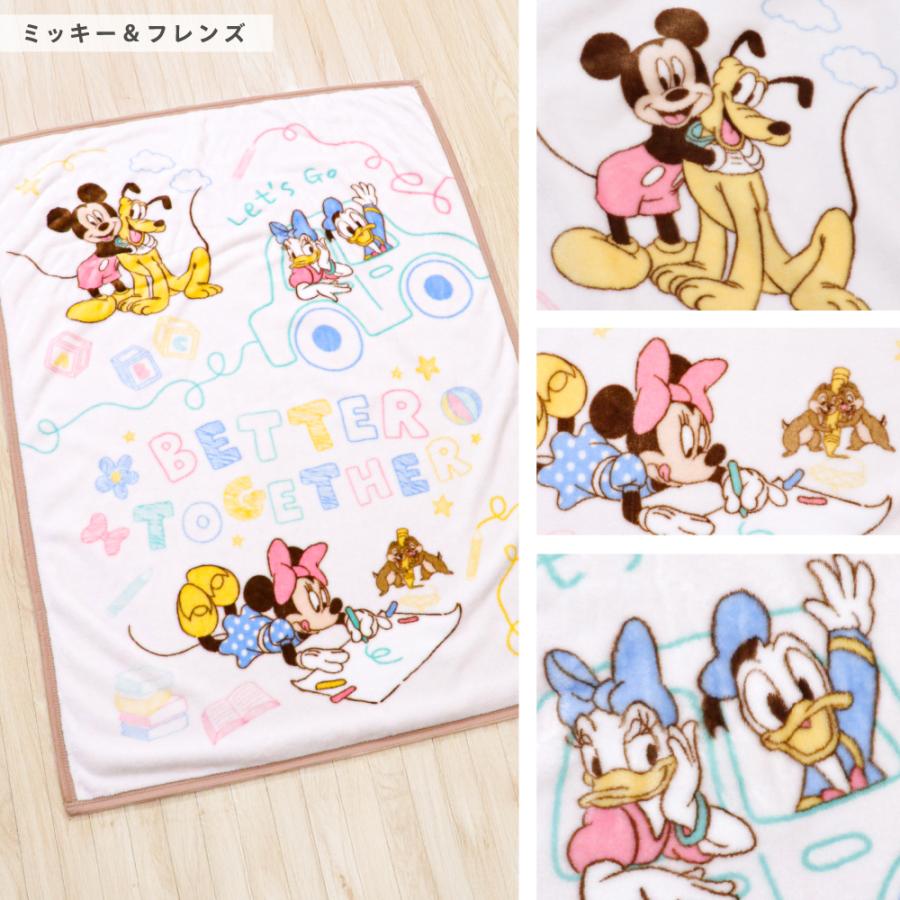 Disney（ディズニー） 1個のみ配送・送料込 ベビー毛布 85×115cm