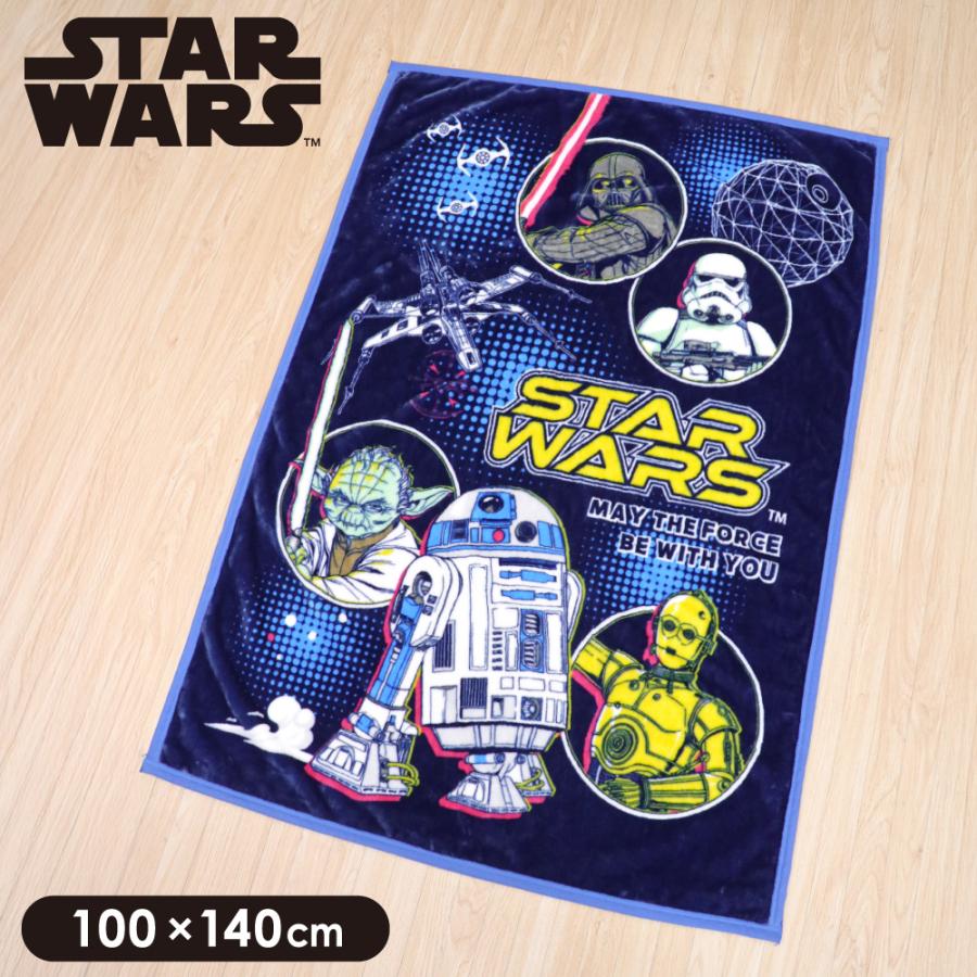 STAR WARS スター・ウォーズ 毛布 100×140cm ニューマイヤー ダース