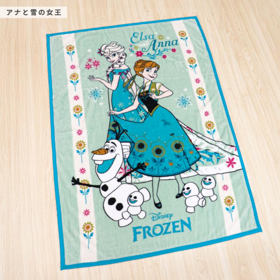 Disney（ディズニー） ベビー 毛布 100×140cm ニューマイヤー ミッキー