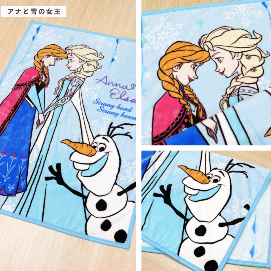 Disney（ディズニー） ベビー毛布 85×115cm ニューマイヤー ミッキー