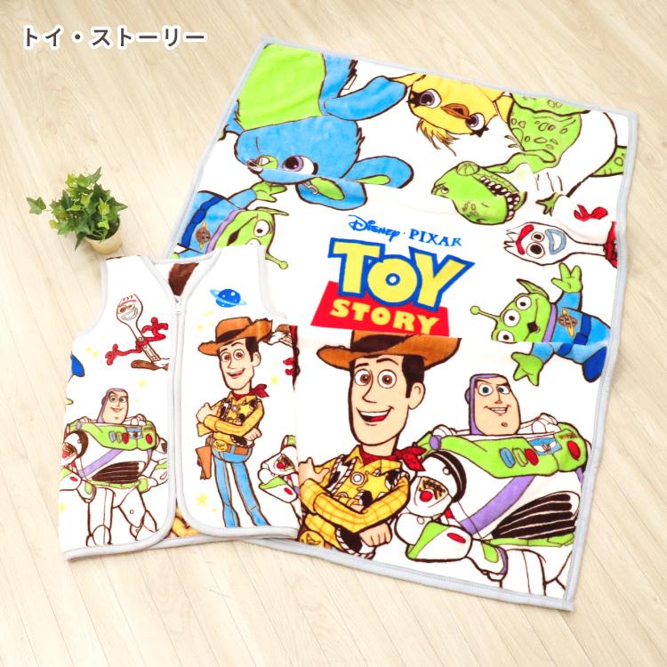 ディズニー 毛布 スリーパー 2点セット ニューマイヤー ミニーマウス  