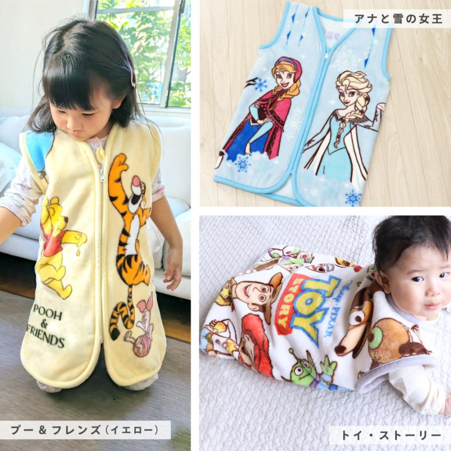 Disney（ディズニー） ベビー スリーパー 40×56cm ニューマイヤー