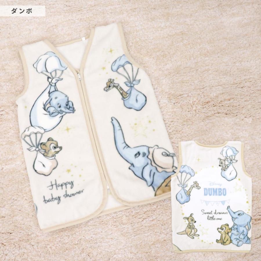 Disney（ディズニー） ベビー スリーパー 40×56cm ニューマイヤー
