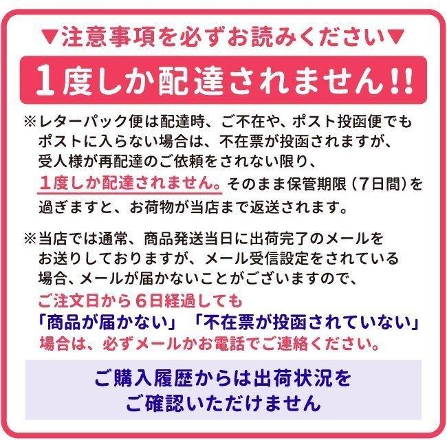 ディズニー ベビー スリーパー 40×56cm ニューマイヤー ミッキー プー プリンセス トイストーリー バンビ アナと雪の女王 un doudou メール便発送(対面受取) LP｜undoudou｜30