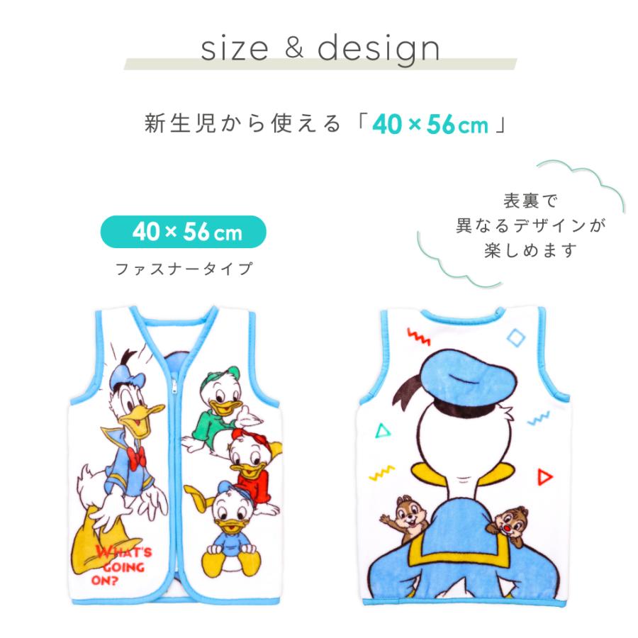 ボーンおどりチャージャー ジェニー 公式スリーブ 絶版スリーブ 美品