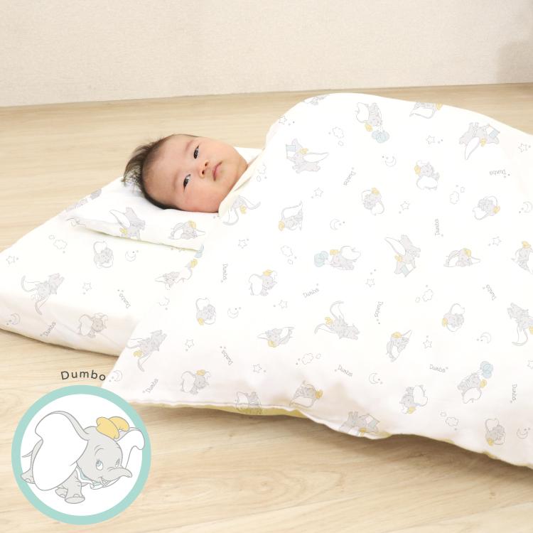 アンドゥドゥ☆ディズニー ベビー布団 9点セット☆新品☆ Disney（ディズニー） ベビー布団セット 11点 洗える ミニサイズ 60