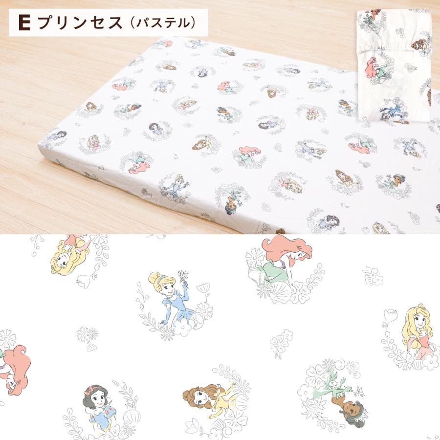 Disney（ディズニー） 1個のみ配送・送料込 フィッティングシーツ 60