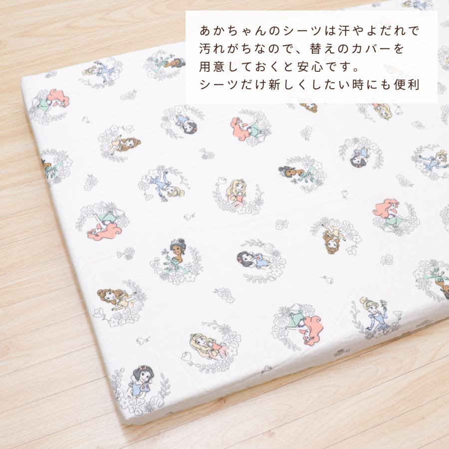 ☆ ビンテージシーツ　ダンボ　フィットシーツ Disney（ディズニー） 1個のみ配送・送料込 フィッティングシーツ 60